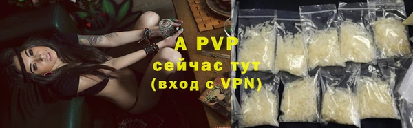 метадон Гусиноозёрск