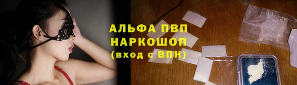 дистиллят марихуана Медногорск