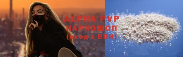 не бодяженный Медвежьегорск