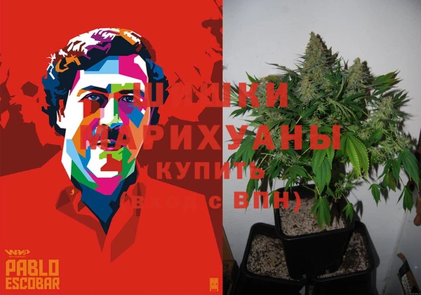 мяу мяу кристалл Наволоки