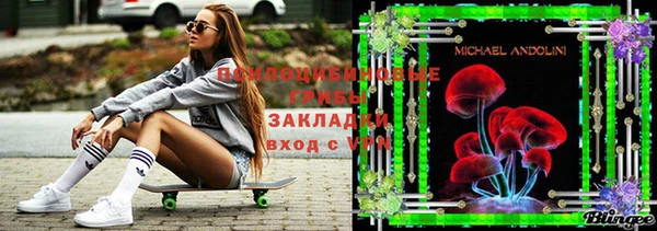 скорость mdpv Дмитровск