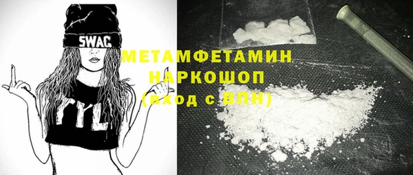 стаф Дмитров