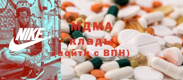 скорость mdpv Дмитровск