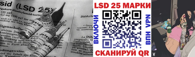 ЛСД экстази ecstasy  Западная Двина 