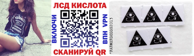 даркнет сайт Западная Двина ОМГ ОМГ зеркало Марки NBOMe 1,5мг